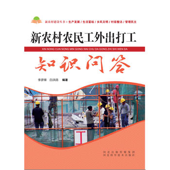 ���r(n��ng)���r(n��ng)�������֪�R(sh��)��(w��n)��