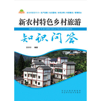 ���r(n��ng)����ɫ�l(xi��ng)������֪�R(sh��)����