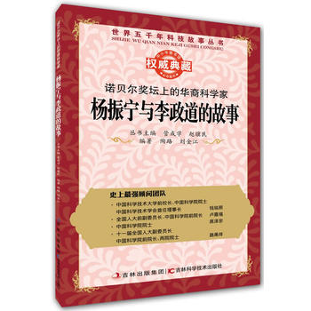 ����(sh��)���Zؐ����(ji��ng)���ϵ��A��ƌW(xu��)�ң������c�������Ĺ���