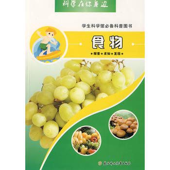 �ƌW������߅��ʳ��