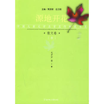 ɢ������ Դ���_(k��i)��