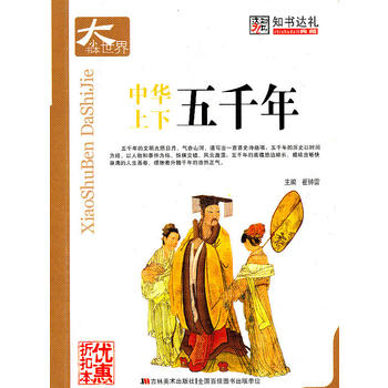 ���A������ǧ��