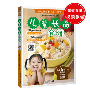 ��ͯ�L��ʳ�V