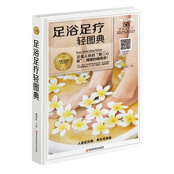 ��ԡ�㯟�p�D��