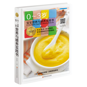 0��3�q�����I(y��ng)�B(y��ng)�cι�B(y��ng)��(sh��)�`��(sh��)