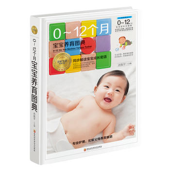 0��12�������B(y��ng)���D��