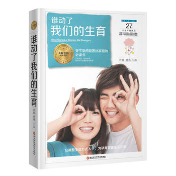 �l�����҂�������