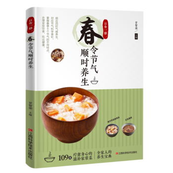 ��ʳһ��. ���(ji��)��형r�B(y��ng)��