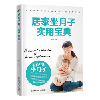 �Ӽ������ӌ�(sh��)�Ì���