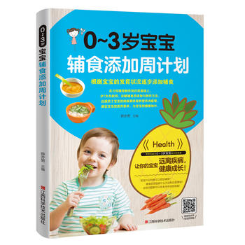 0��3�q�����oʳ������Ӌ(j��)��