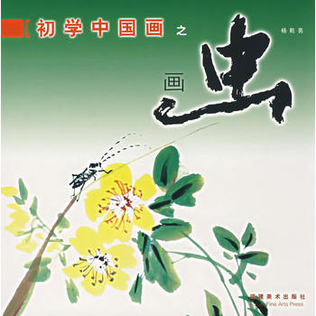 ���W�Ї���֮���x