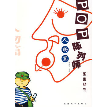 ��Ў�ϵ�Ѕ���(sh��)������ƪ