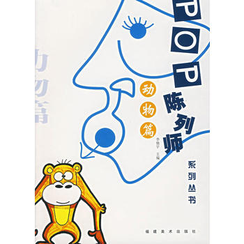 POP��Ў�������ƪ