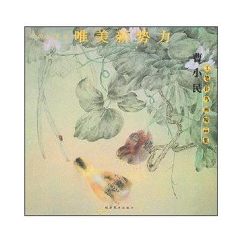 ���P���B����Ʒ����С��