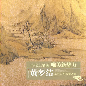 �S���������Pɽˮ����Ʒ��