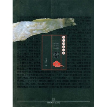 ����Ʒ�b��Ҫ������