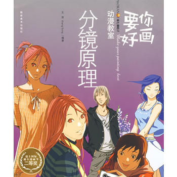 Ҫ��î�(hu��)����(d��ng)�����ң����Rԭ��