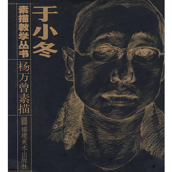 ��С��:����̌W���������f�����裩