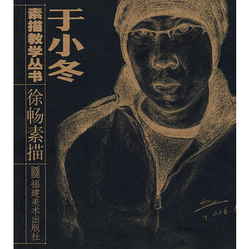 ��С�� :����̌W(xu��)�������앳���裩