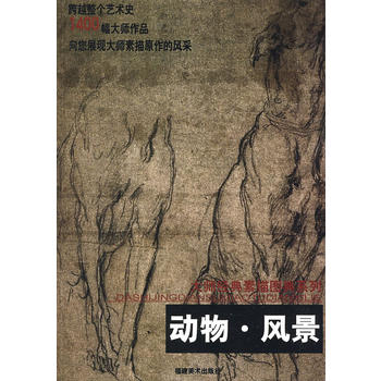 ��(d��ng)���L(f��ng)��