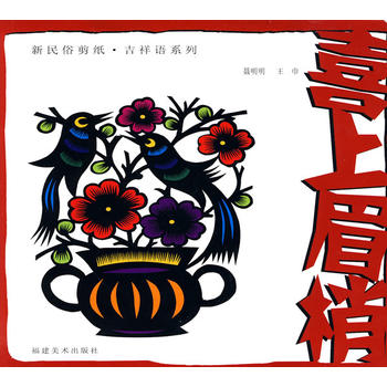 �����׼���.�����Zϵ�С���ϲ��ü��