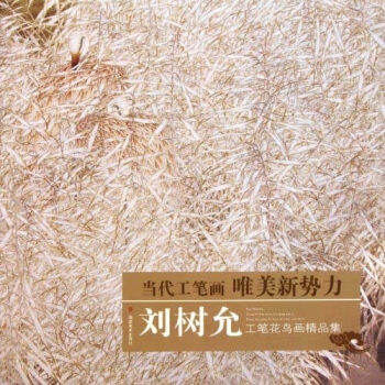 ��(d��ng)�����P��Ψ�������������ʹ��P���B����Ʒ��