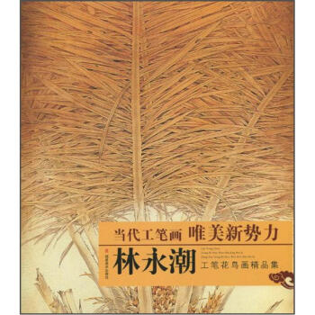 ��(d��ng)�����P��Ψ����(sh��)�������������P���B����Ʒ��