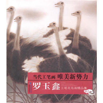 �_���ι��P���B����Ʒ��