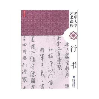 �Е�(�����W(xu��)ˇ�g(sh��)�n��)