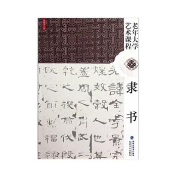 �`��(�����W(xu��)ˇ�g(sh��)�n��)