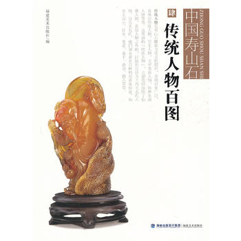 ���y(t��ng)����وD