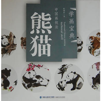 �Ї�������(��؈)/�W(xu��)������