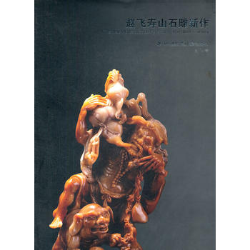 �w�w��ɽʯ������