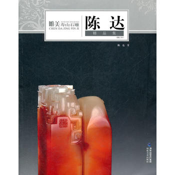 ��_��Ʒ������ӆ�棩