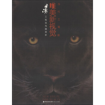 ��(d��ng)�����P��Ψ����ҕ�X���֝����P���B���p��