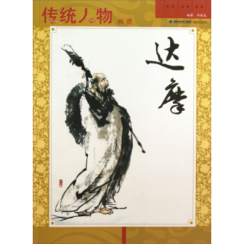 ���y(t��ng)���ﮋ(hu��)�V���_(d��)Ħ