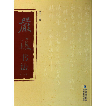 ��(y��n)��(f��)����