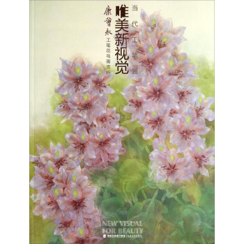 ��(d��ng)�����P��(hu��)Ψ����ҕ�X(ju��)������(hu��)�����P���B(ni��o)��(hu��)�p��