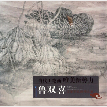 ��(d��ng)�����P��(hu��)Ψ����(sh��)�������pϲ���P���B(ni��o)��(hu��)��Ʒ��