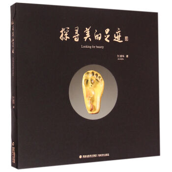 ̽���������E(��)