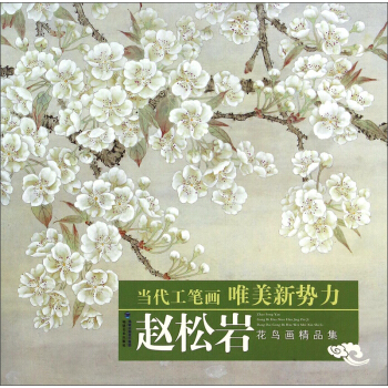 ��(d��ng)�����P��Ψ���������w�Ɏr���B����Ʒ��