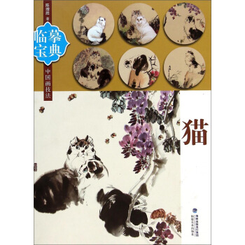 �Rġ�����Ї�(gu��)��������؈