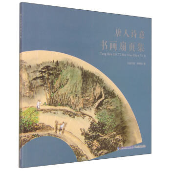 ����Ԋ(sh��)���(sh��)��(hu��)���(y��)��