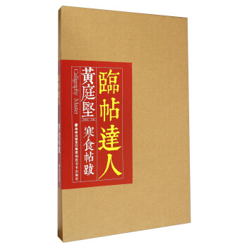 �R���_�ˣ��Sͥ�Ժ�ʳ����