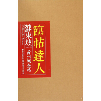 �R���_�ˣ��K�|���S�ݺ�ʳ��