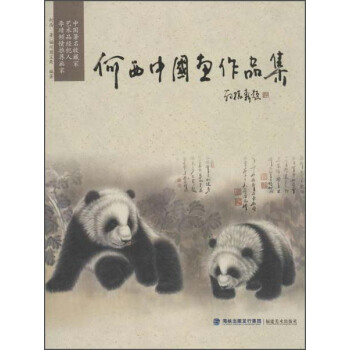 �����Ї�����Ʒ��