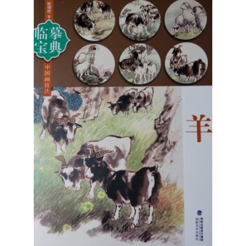 �Rġ���䣺�Ї������� ��