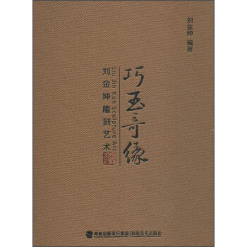 �����澉:���������ˇ�g(sh��)