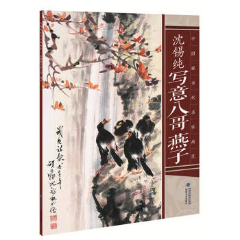 �Ї��F�������Ү��������a������˸�  ����