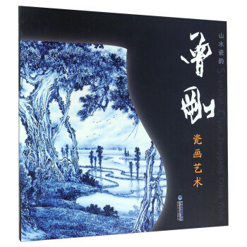 ɽˮ��������ɮ�ˇ�g(sh��)